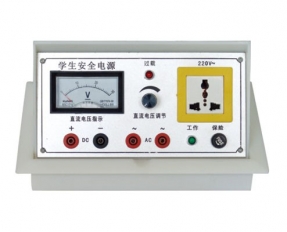 YL 2003 物理電源盒-實驗室配件