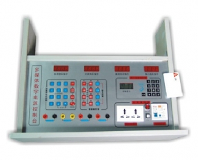 YL 1701觸摸式多媒體微機(jī)密碼、 刷卡鎖總控臺(tái)-實(shí)驗(yàn)室配件